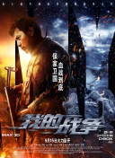 剑网3：指尖江湖每日活动参与攻略，赢取丰厚奖励